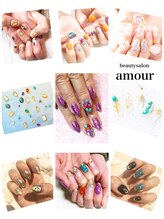 アムール(amour)/