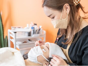 デイズ アイ ベクシー(Day`s eye Becsy)/ケラチントリ-トメント付き