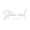 スティムネイル(Stimu nail)ロゴ