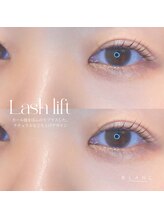 アイラッシュサロン ブラン 武蔵府中 ル・シーニュ店(Eyelash Salon Blanc)/まつげパーマ☆パリジェンヌ