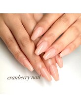 クランベリーネイル 代官山 恵比寿(cranberry nail)/ワンカラー