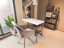 ライフチャージ(LifeCharge)/ゆったりと過ごせる空間