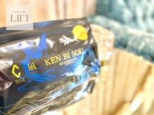 エル 麻布十番/健美草〈凪〉<小顔/毛穴>