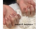 ナチュラルネイル