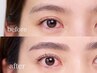 人気No.３☆眉毛アイブロウＷＡＸ＋眉毛パーマ（毛流れ調整）＋メイク付き