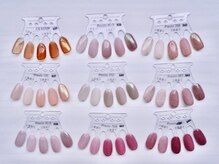 フレチル(frachill)/【ワンカラー・グラデ】色見本