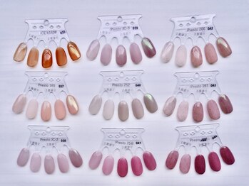 フレチル(frachill)/【ワンカラー・グラデ】色見本