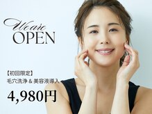 カヨン 五反田店(cayon)