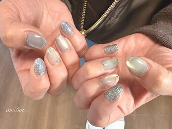 enoiアレンジデザイン