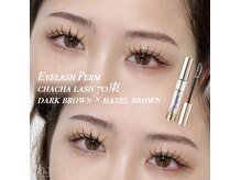 チャチャ 錦糸町店(chacha)の雰囲気（最新バインドロック【chachaラッシュ】で垢抜け今っぽ目元に♪）