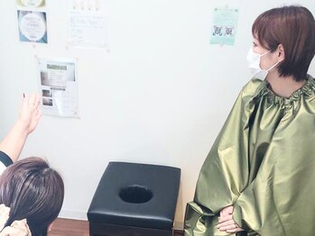 アウン 高島本店(aUN)/よもぎ蒸し中の座り方等、ご案内