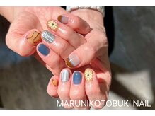 マルニ コトブキ(MARUNI KOTOBUKI)/持ち込みデザイン