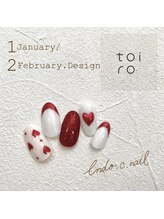 トイロ(toiro)/【Chii限定】1~2月限定デザイン