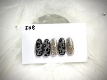 はあとねいる 高知はりまや店/Okada指名限定デザイン