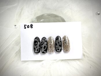 はあとねいる 高知はりまや店/Okada指名限定デザイン