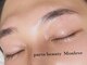パーツビューティ モンレーブ(partsbeauty Monleve)の写真/二重ラインをくっきりさせたい方/まつ毛のキワみせしたい方/瞼が下がってお悩みの方!ぱっちり目元に♪