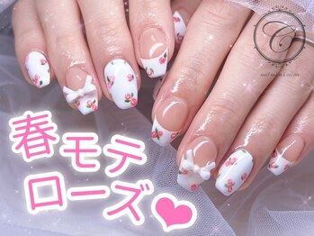 セリシール(Cericier)の写真/【トレンドカラー・デザインも種類豊富】"高技術・デザイン性・美フォルム"にこだわった実力派サロン!!