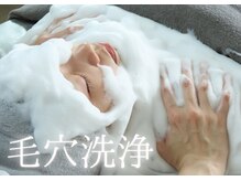 サロン テン(salon TEN)