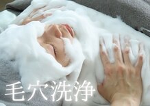 サロン テン(salon TEN)