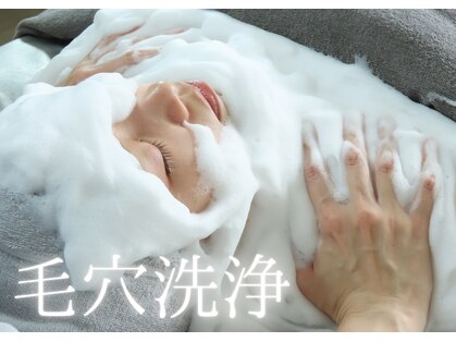 サロン テン(salon TEN)の写真