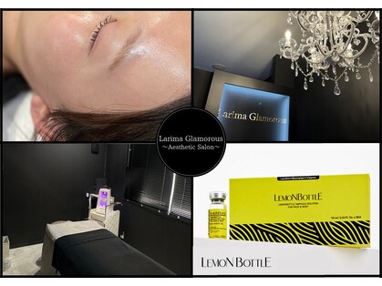 ラリマ グラマラス(Larima Glamorous)の写真