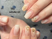 シエル(ciel)の雰囲気（シンプルだけど美しいお手元に◎）