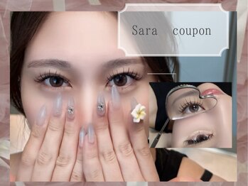 ルーモス 北堀江店(Lumos)/【Sara  クーポン】
