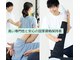 ロジカルボディケア 守山(Logical Body Care)の写真