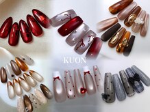 クオン(KUON)/サンプルから選べる定額コース