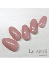 エステティックサロン ル ソイル(Le seuil)/シンプル定額デザイン