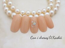 キャンアイドレッシー 香椎店(Can I Dressy)/【ご新規様】￥4980→￥4500