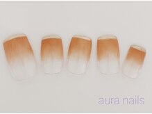 アウラネイルズ(aura nails)/☆ハンドシンプルコース　¥6800
