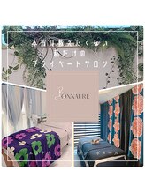 スラージュ 白山店(SOULAGE)/姉妹店【Bonnaure春日部店】