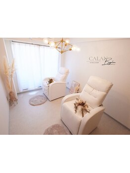 小規模プライベートサロン