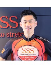 スリーエス カネコストレッチストア 札幌(SSS Kaneko stretch Store)&nbsp;吉田 光希