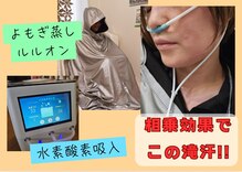 ヨサパーク ジジ(YOSA PARK ZiZi)