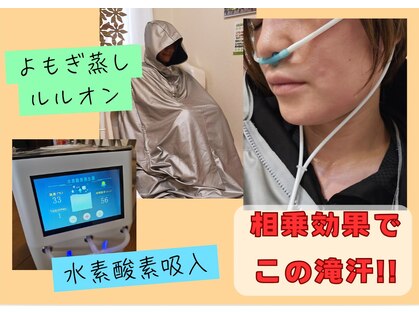 ヨサパーク ジジ(YOSA PARK ZiZi)の写真