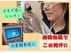 ヨサパーク ジジ(YOSA PARK ZiZi)の写真