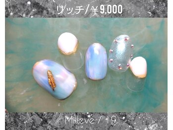 ミレーヴ(Milleve)/定額リッチ