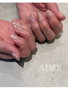 アイム(AIME)/ニュアンス