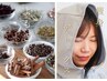 【デトックス/代謝アップ/浮腫み改善】よもぎ蒸し×リンパ　90分　6800円