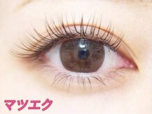 ピイティサロン 新宿店(pt.salon)