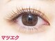 ピイティサロン 新宿店(pt.salon)の写真