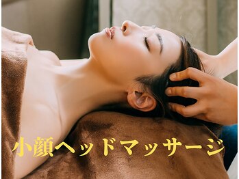 グリーン 町田(Green)/小顔ヘッドマッサージ☆