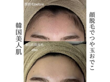 サロンドジェシカ(salon de Jessica)の写真