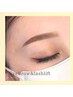 《贅沢》美眉×まつげ【眉wax＋眉カラー×まつげパーマ】¥12800