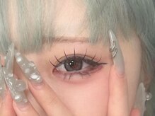アリー(AREY)