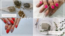 リノネイル(Lino nail)