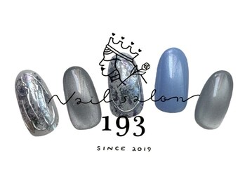 イチキューサン(193)/オフ込み 定額ネイル ￥7700