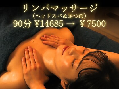 サニ(SANI)の写真